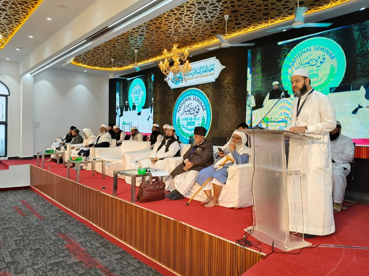 National Seminar