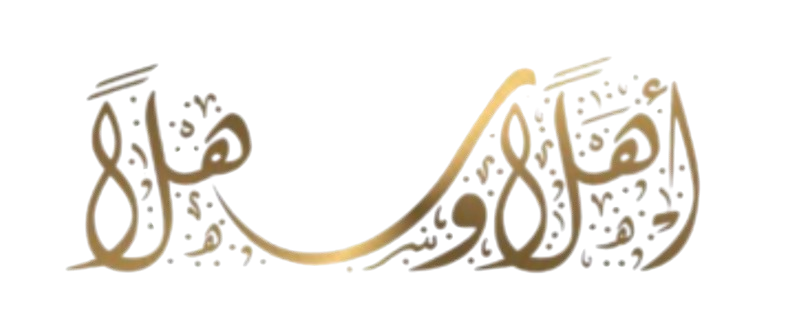 Logo Seal